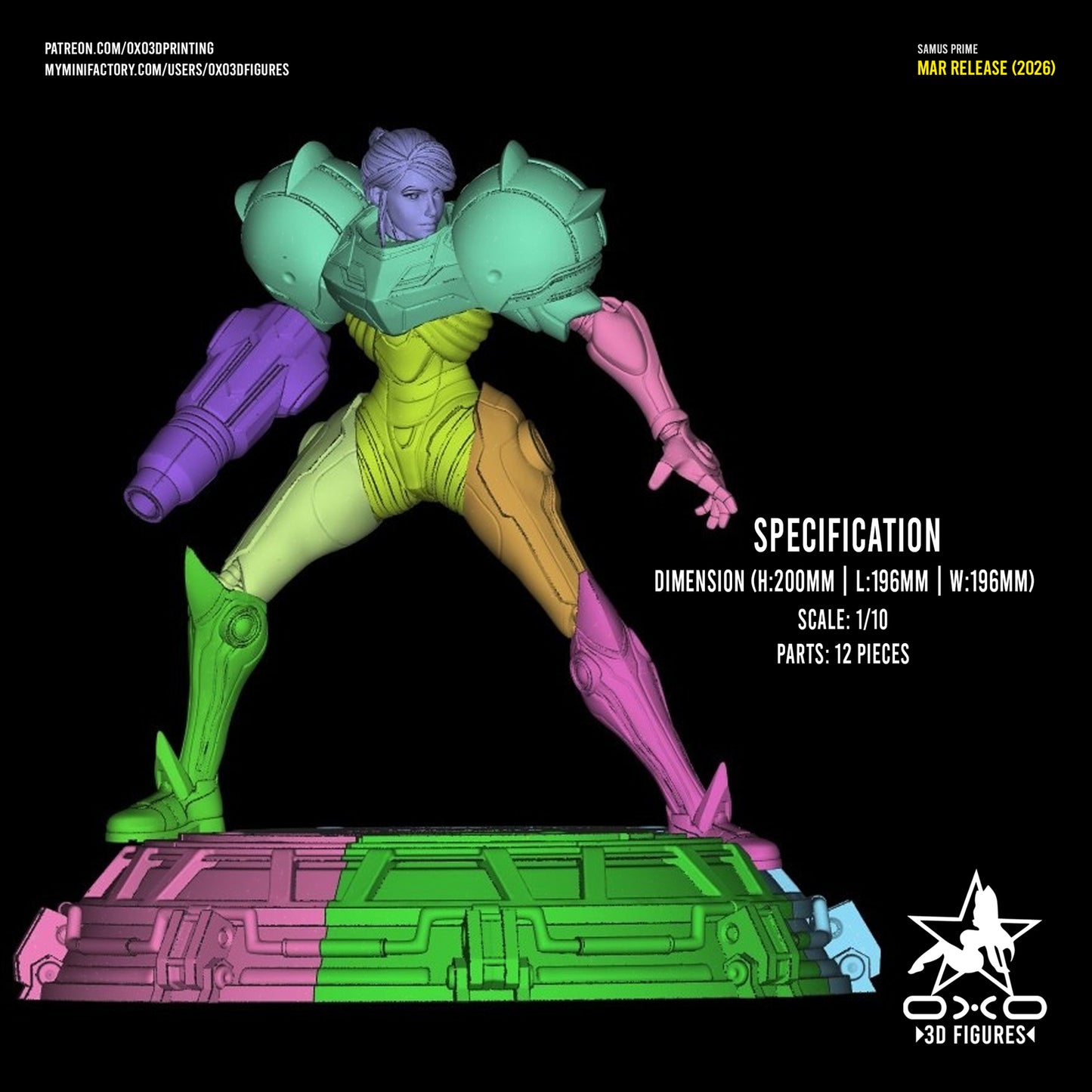 Samus (Metroid)