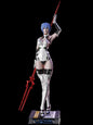 Rei Ayanami (Neon Genesis Evangelion)