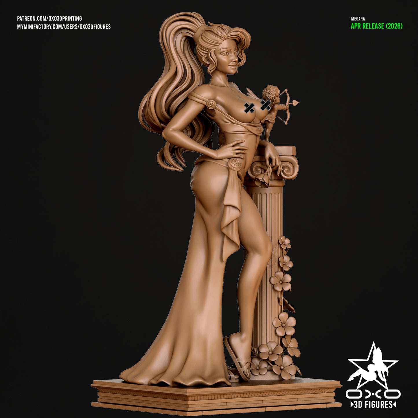 Megara (Hercules)