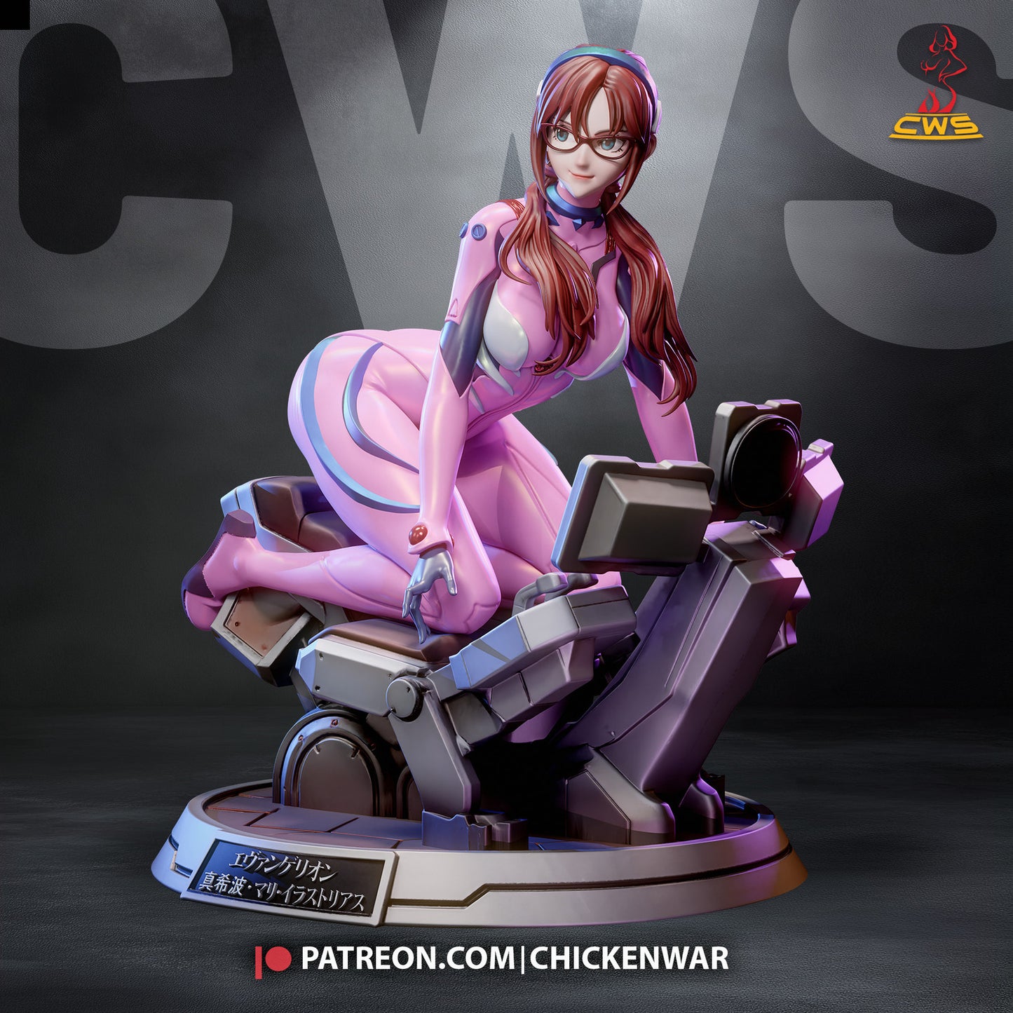 Mari (Neon Genesis Evangelion)