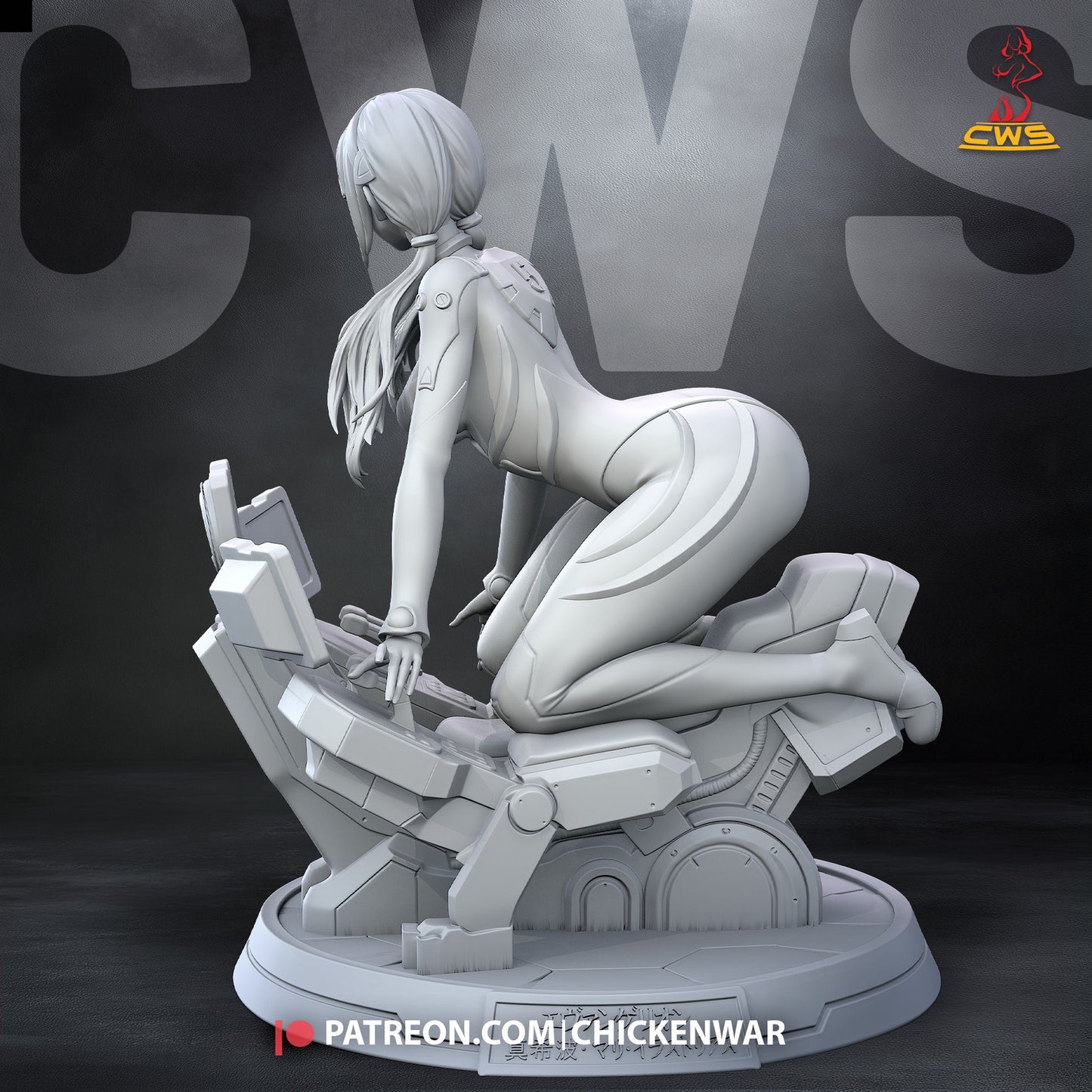 Mari (Neon Genesis Evangelion)