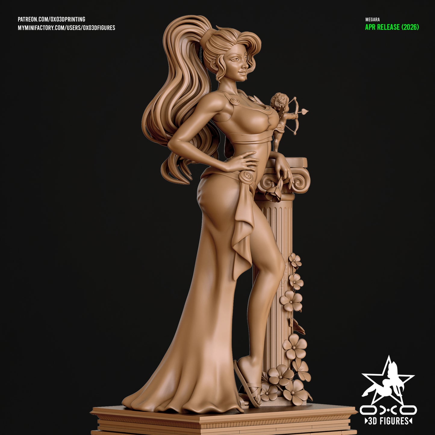 Megara (Hercules)