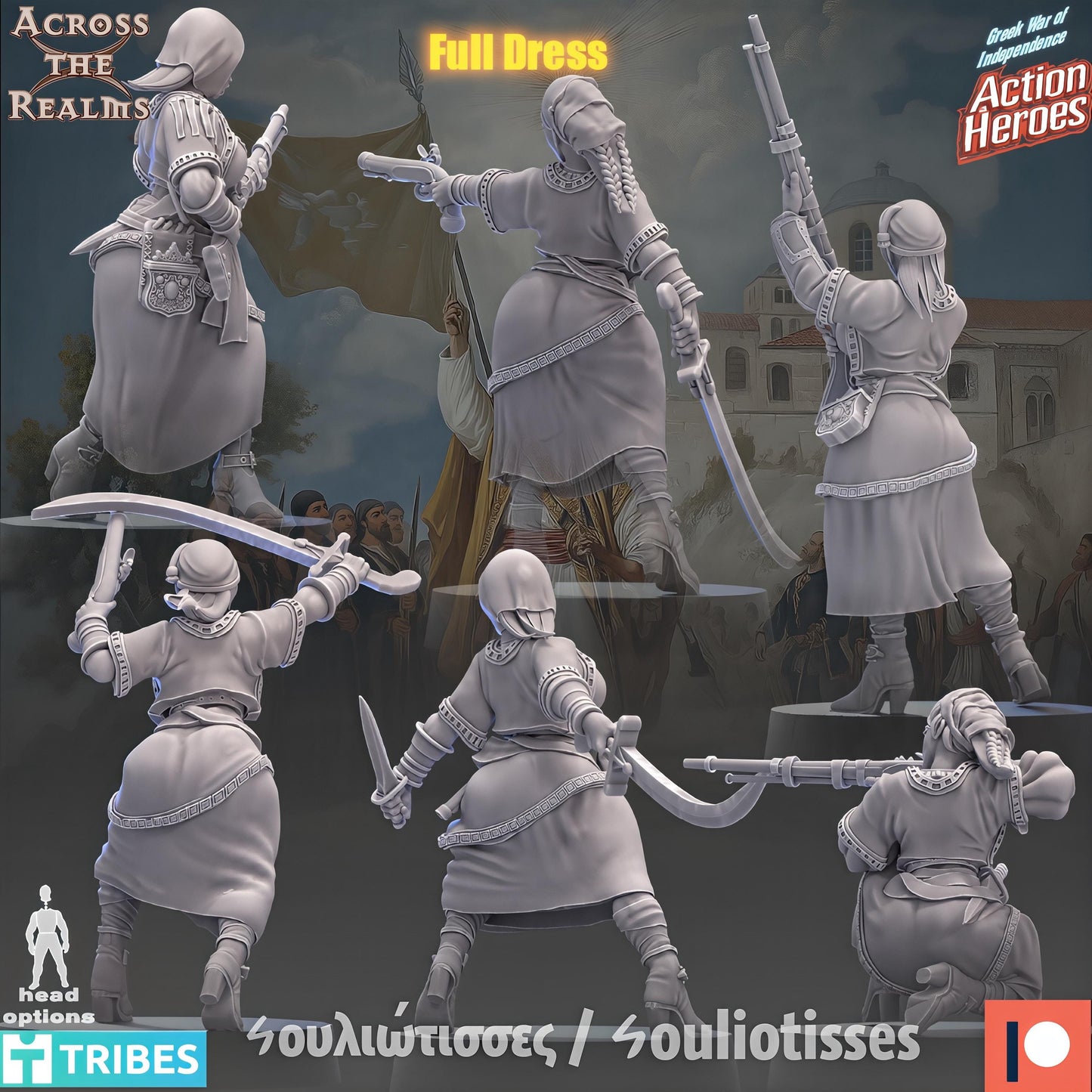 Souliotisses