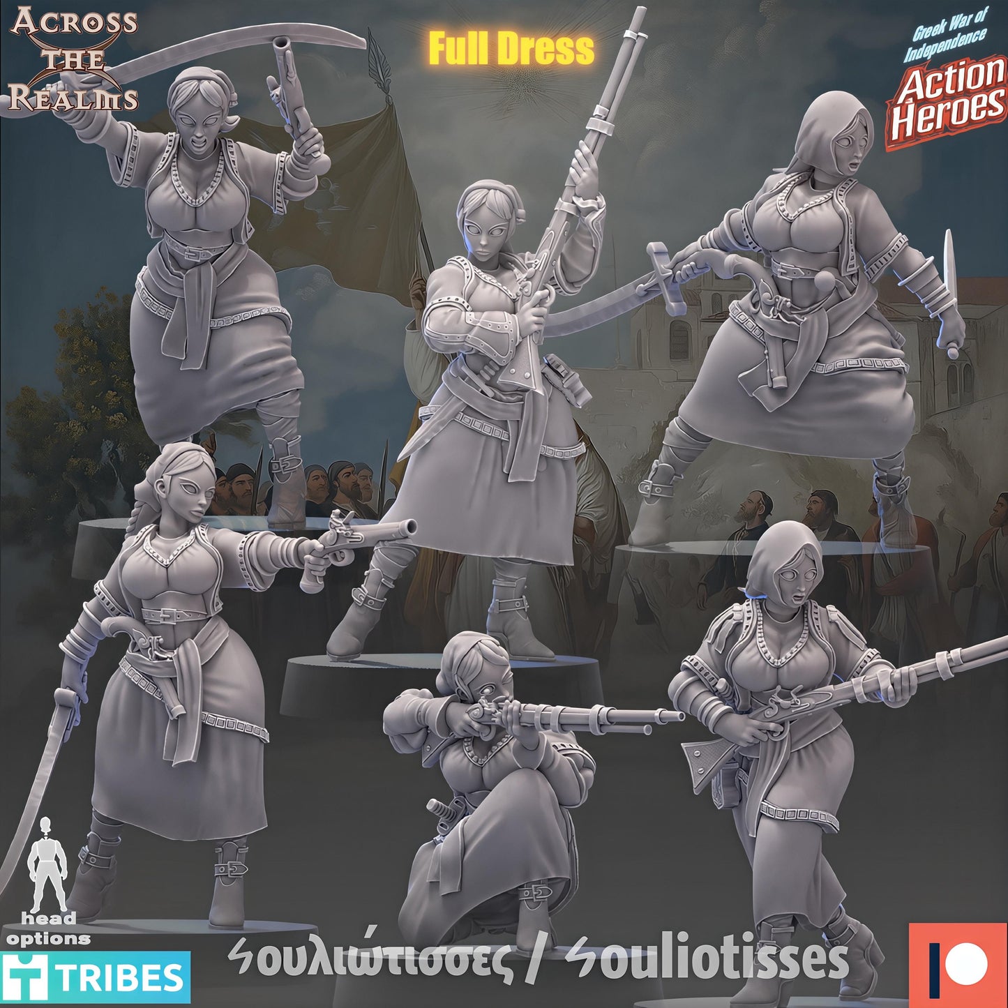 Souliotisses