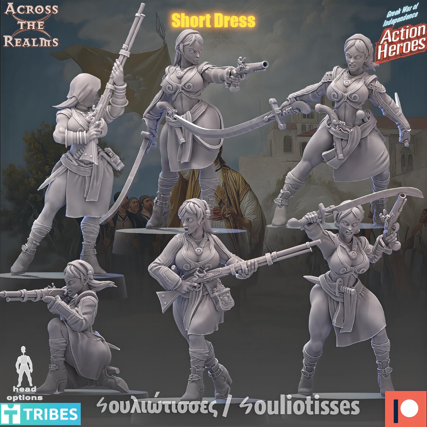Souliotisses
